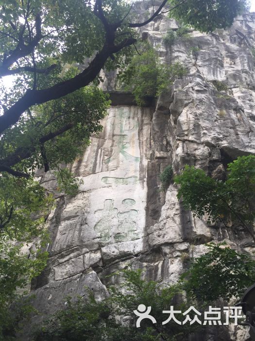 桂林独秀峰王城景区