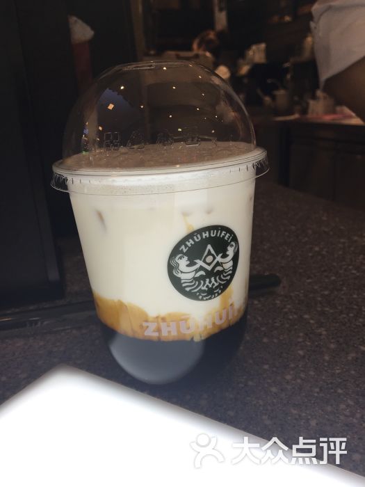 珠荟啡(新天地店)青蛙撞奶图片 第15张