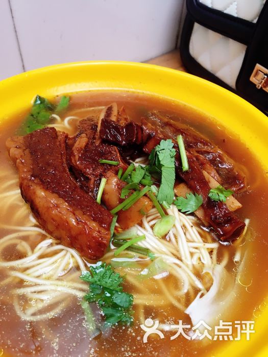 招牌牛排面