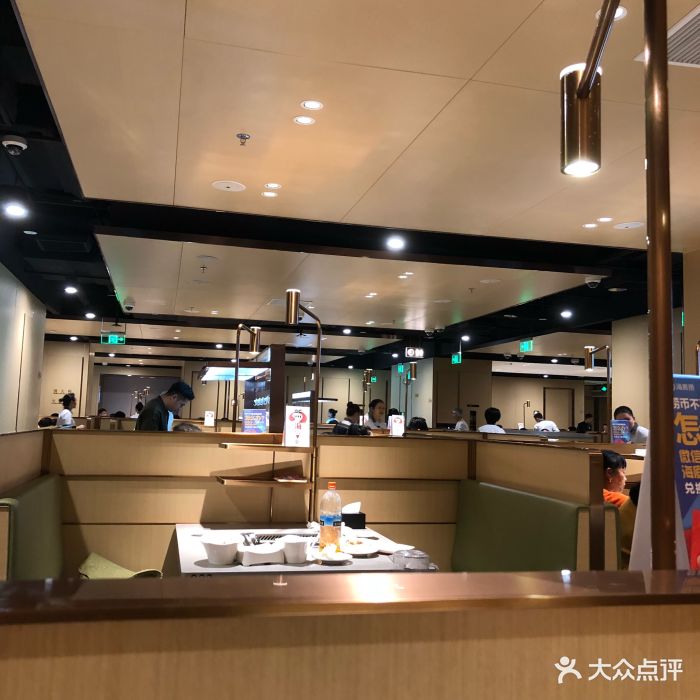 海底捞火锅(安吉万达店)图片 - 第62张