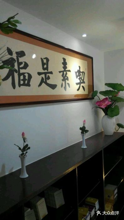美食的小姊妹相伴吃老妈,之前带她去运河公.美女喜欢素食图片