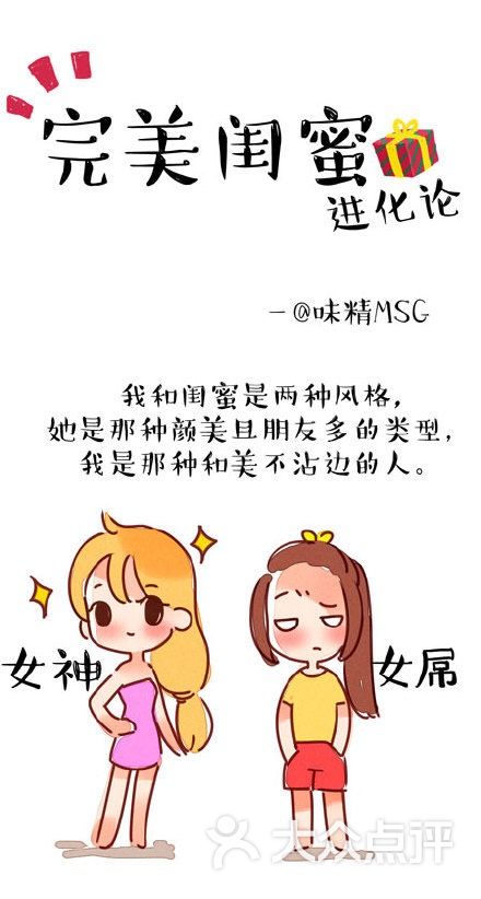 天天宅家里除了吃就是睡 UHekBimU0J49jlsOlwry62d6pvKF5CRlqXfjFPl0N-SohAve_Cs66dbOZKFy65KXTYGVDmosZWTLal1WbWRW3A.jpg