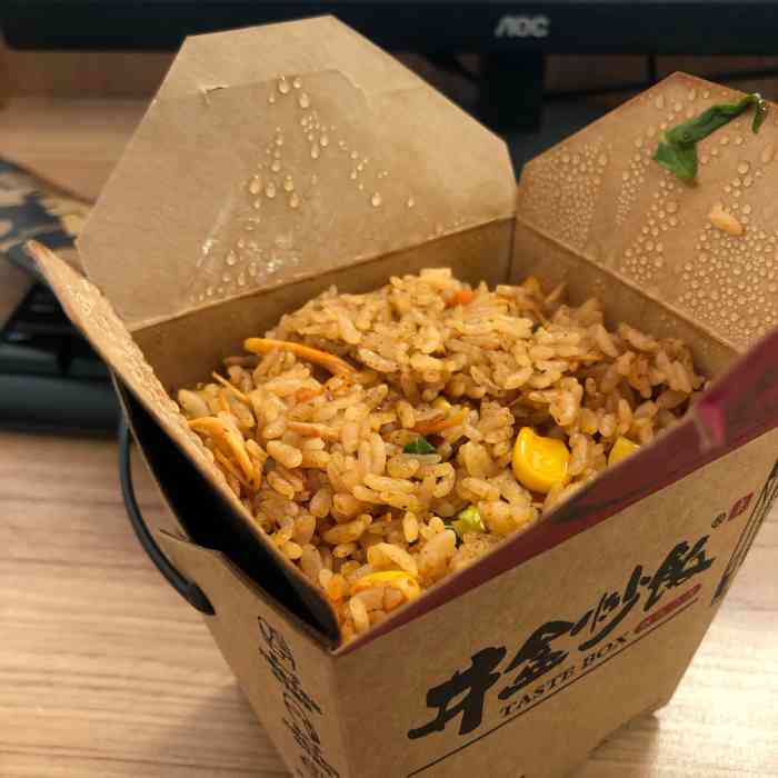 井盒炒饭(吴家山店)-"96外卖来一波 深夜放食 ～ .