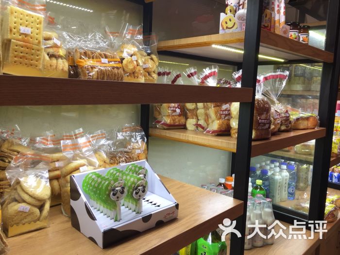 博鳌镇美欣蛋糕图片 - 第7张
