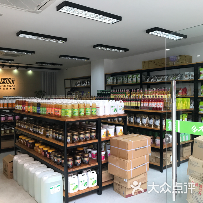 上海万润国际酒店用品市场