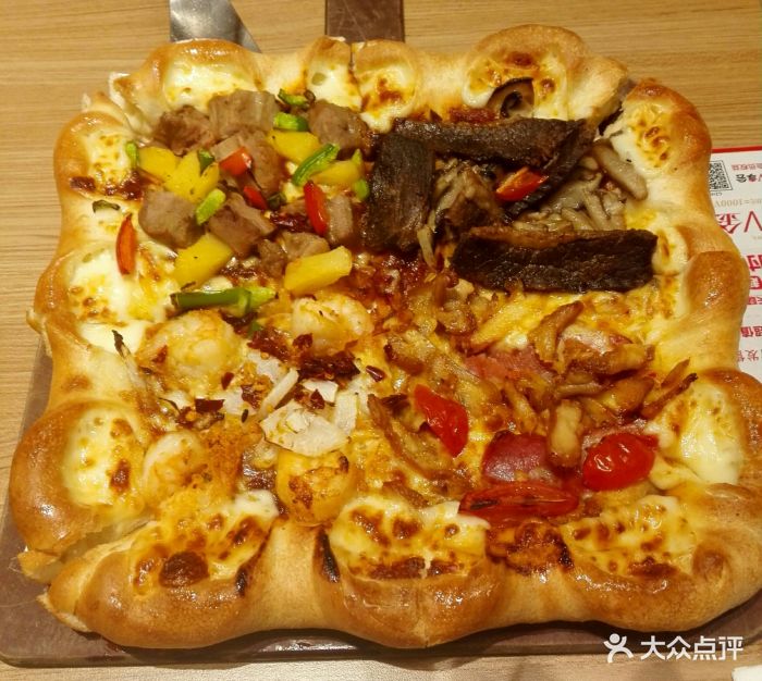 必胜客(中六乐购店)圣诞芝心四合一披萨图片