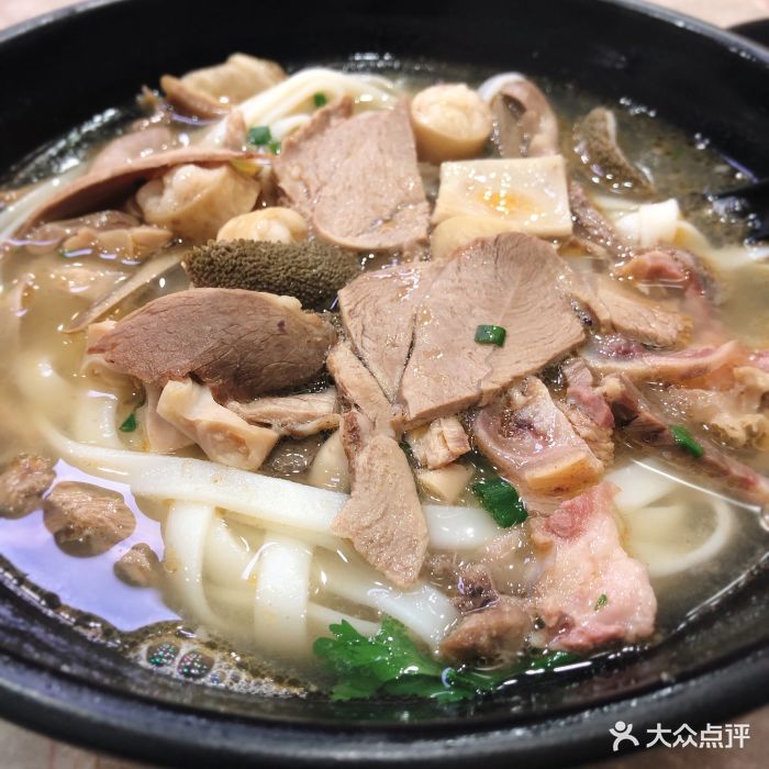 羊师奶羊肉粉(金沙洲店)羊肉羊杂河粉图片 - 第10张