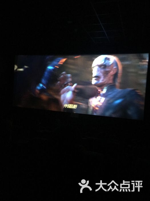 时代影城(抚顺望花店)