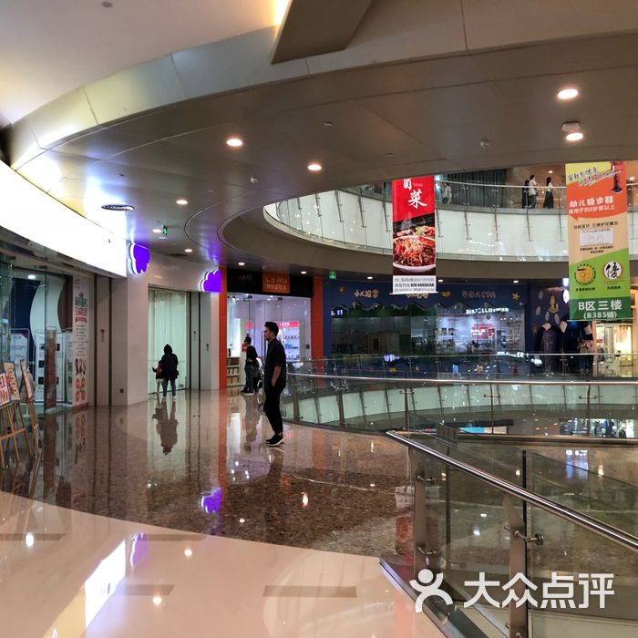海滨城购物中心