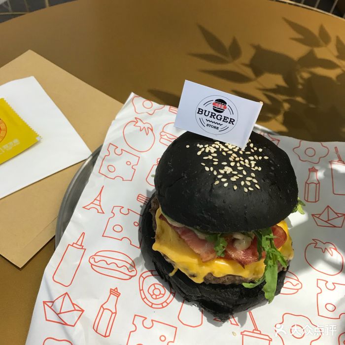 小昏昏手工汉堡店图片 - 第7张
