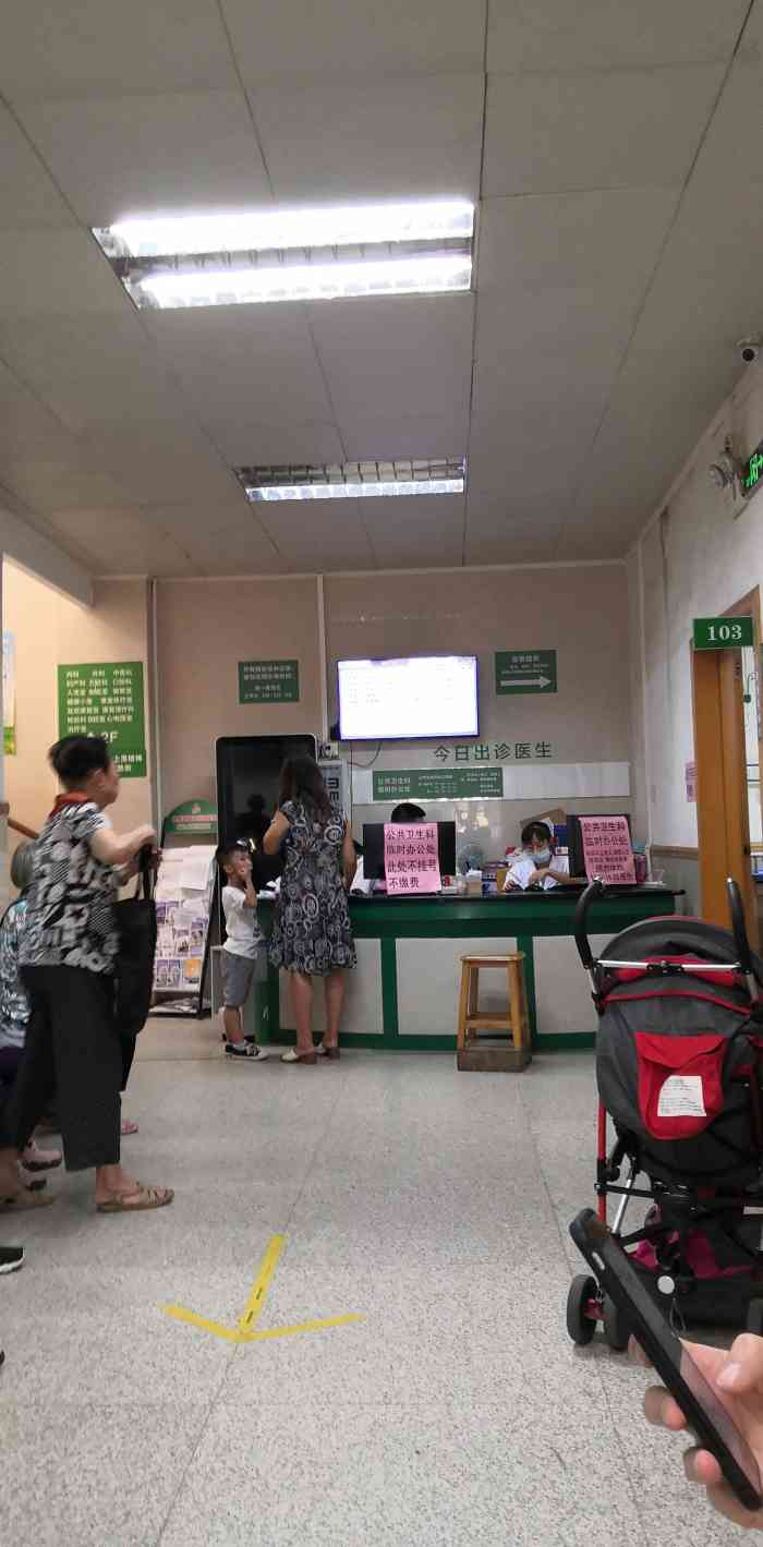 佛山禅城中心医院城南分院(城南分院)-"由于禅城区离.