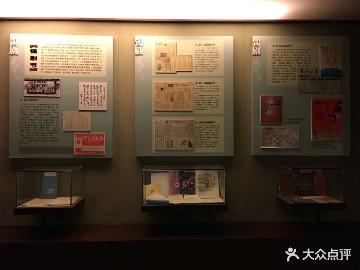 锡剧博物馆-图片-无锡周边游-大众点评网