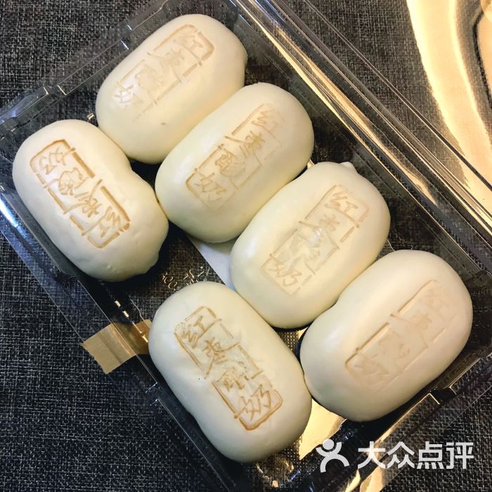 食堂canteen红枣酸奶包图片 - 第2张