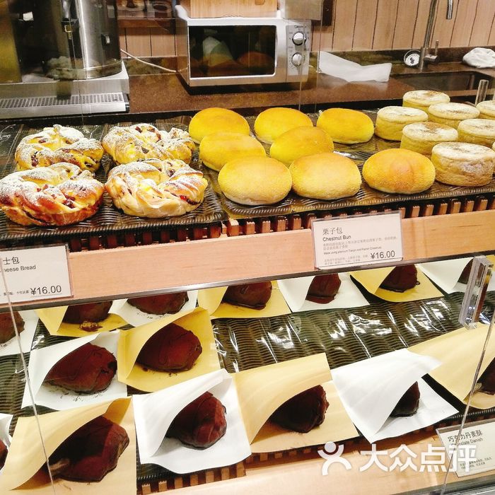 little mermaid bakery麦美鱼图片-北京面包甜点-大众