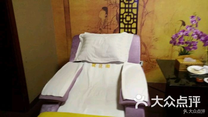 桃花雨足疗养生会所-图片-南阳休闲娱乐-大众点评网