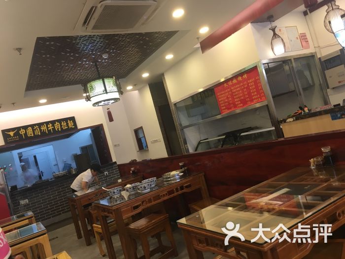 兰州拉面(杜家坎环岛店)-图片-北京美食-大众点评网