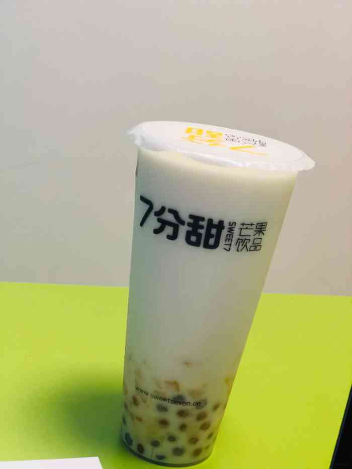 7分甜(昆山万达店)-"小丸子口感不错,草莓多多酸了点.