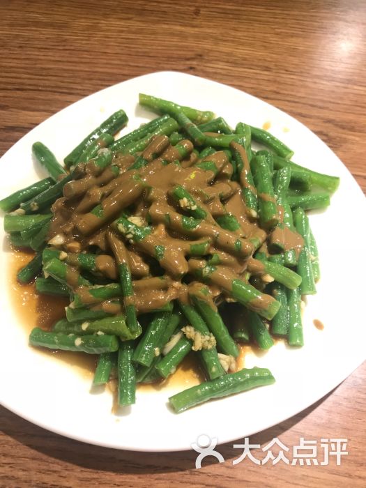 麻汁豆角