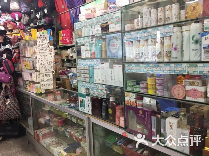 大方百货商店图片 - 第13张