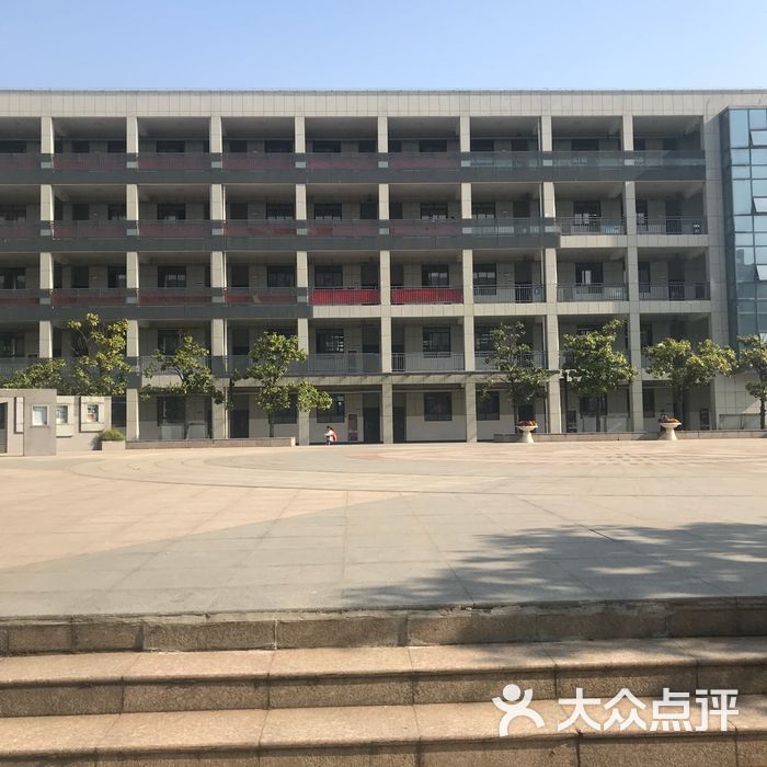 扬州市新华中学