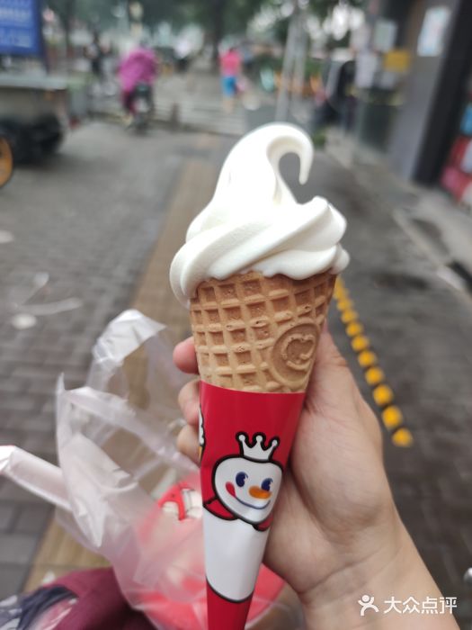 蜜雪冰城(新街口店)华夫冰淇淋图片