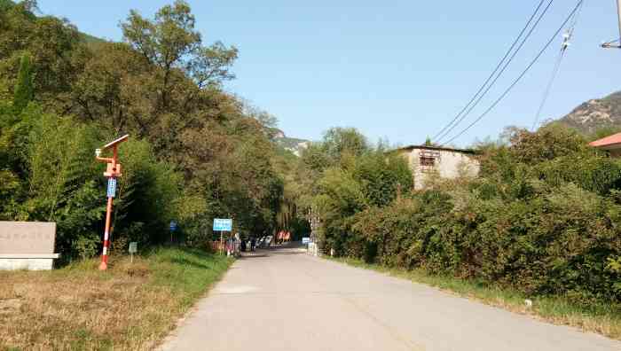 淄博沂源南鲁山风景区