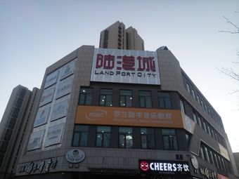 北京常营相关搜索结果推荐-大众点评网