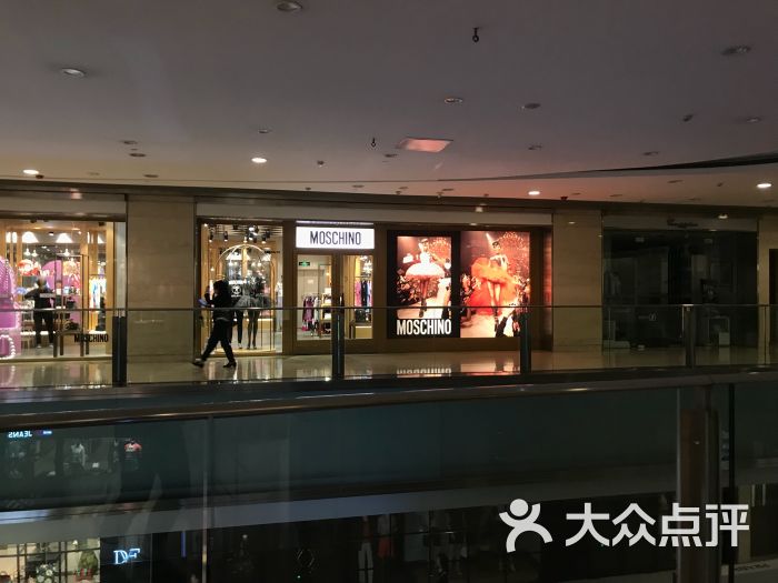 moschino(东方新天地店)-图片-北京购物-大众点评网