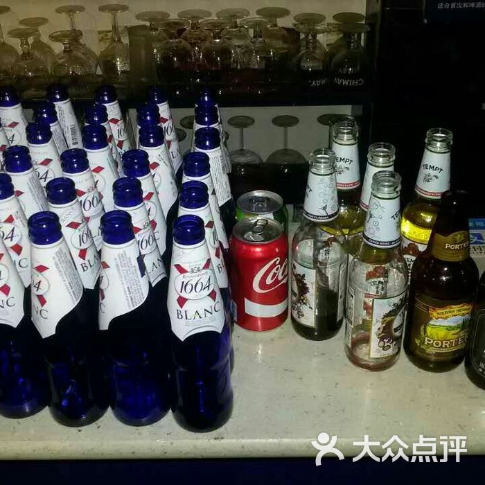 1664啤酒屋