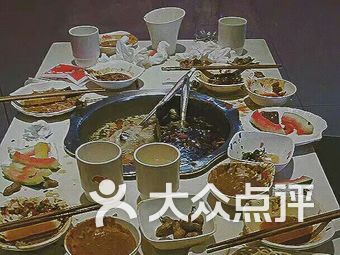 郑州火锅排名_郑州高中排名(2)