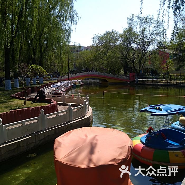 尚志公园