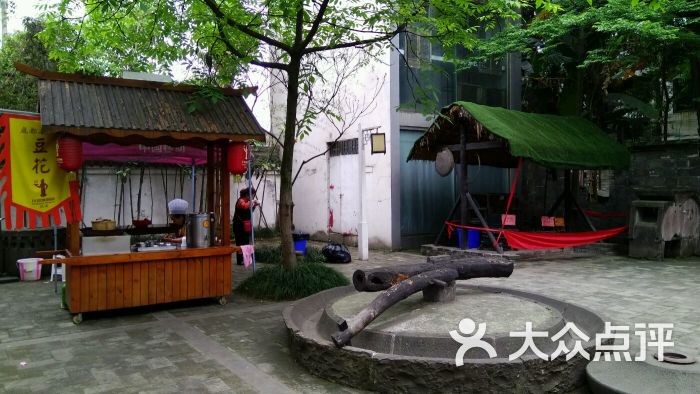 成都川菜博物馆-图片-郫县周边游-大众点评网
