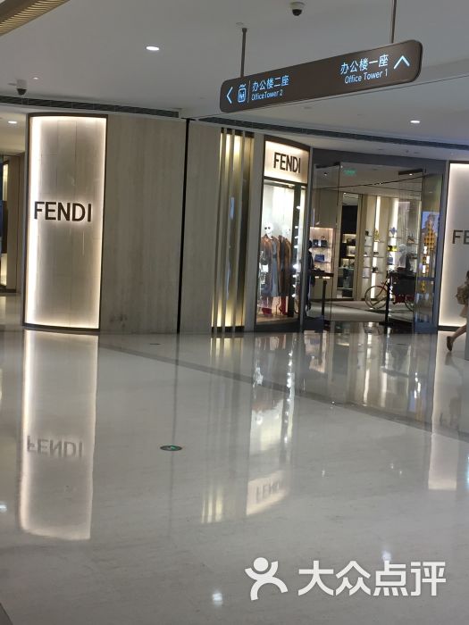 fendi lavenue(恒隆广场店)图片 - 第29张