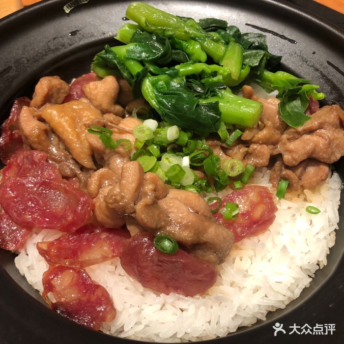 腊肠滑鸡煲仔饭