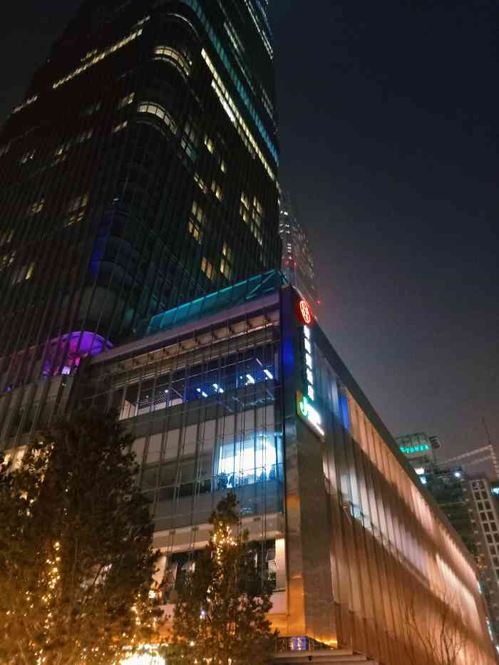 jen北京新国贸饭店