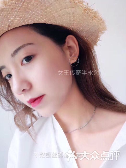 不结痂丝雾眉恢复后