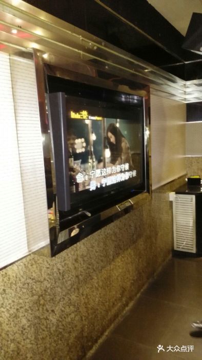 自由港量贩式ktv(青浦店)图片