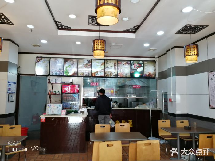 老胜香包子铺(三马路店)大堂图片 - 第46张