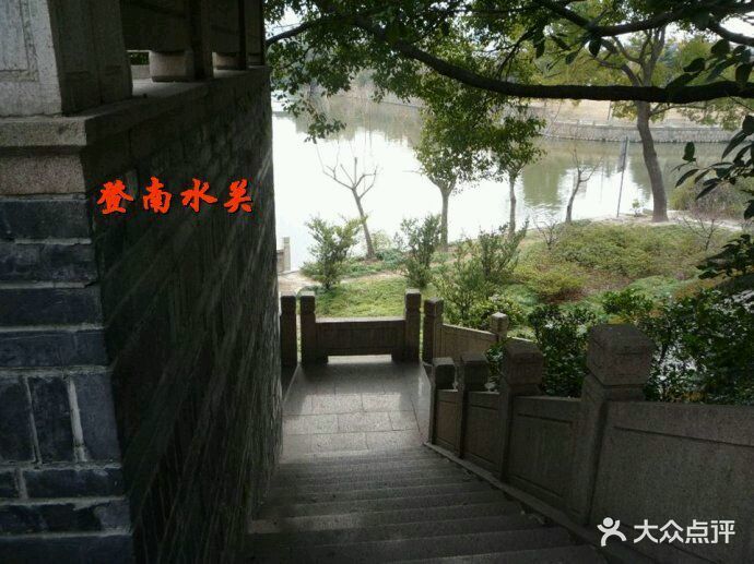 老山城市休闲公园图片