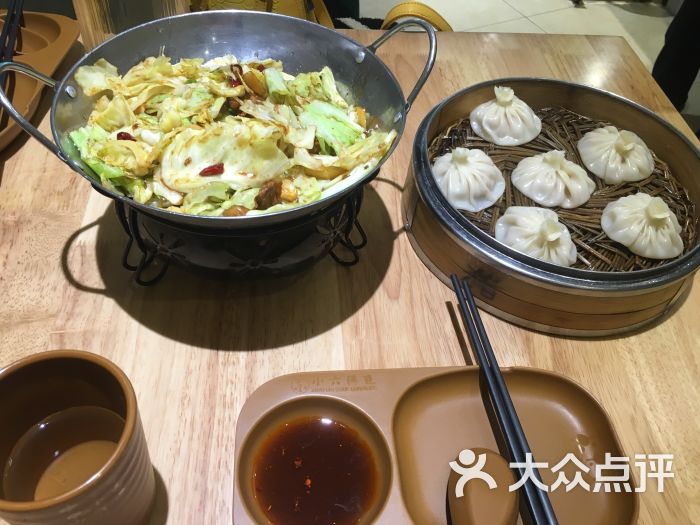 小六汤包(银泰城店-图片-宝鸡美食-大众点评网