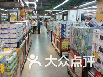 【物尔美超市】牡丹江连锁大全,点击查看全部1家分店