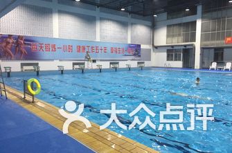 游泳池排名_游泳池卡通图片(2)