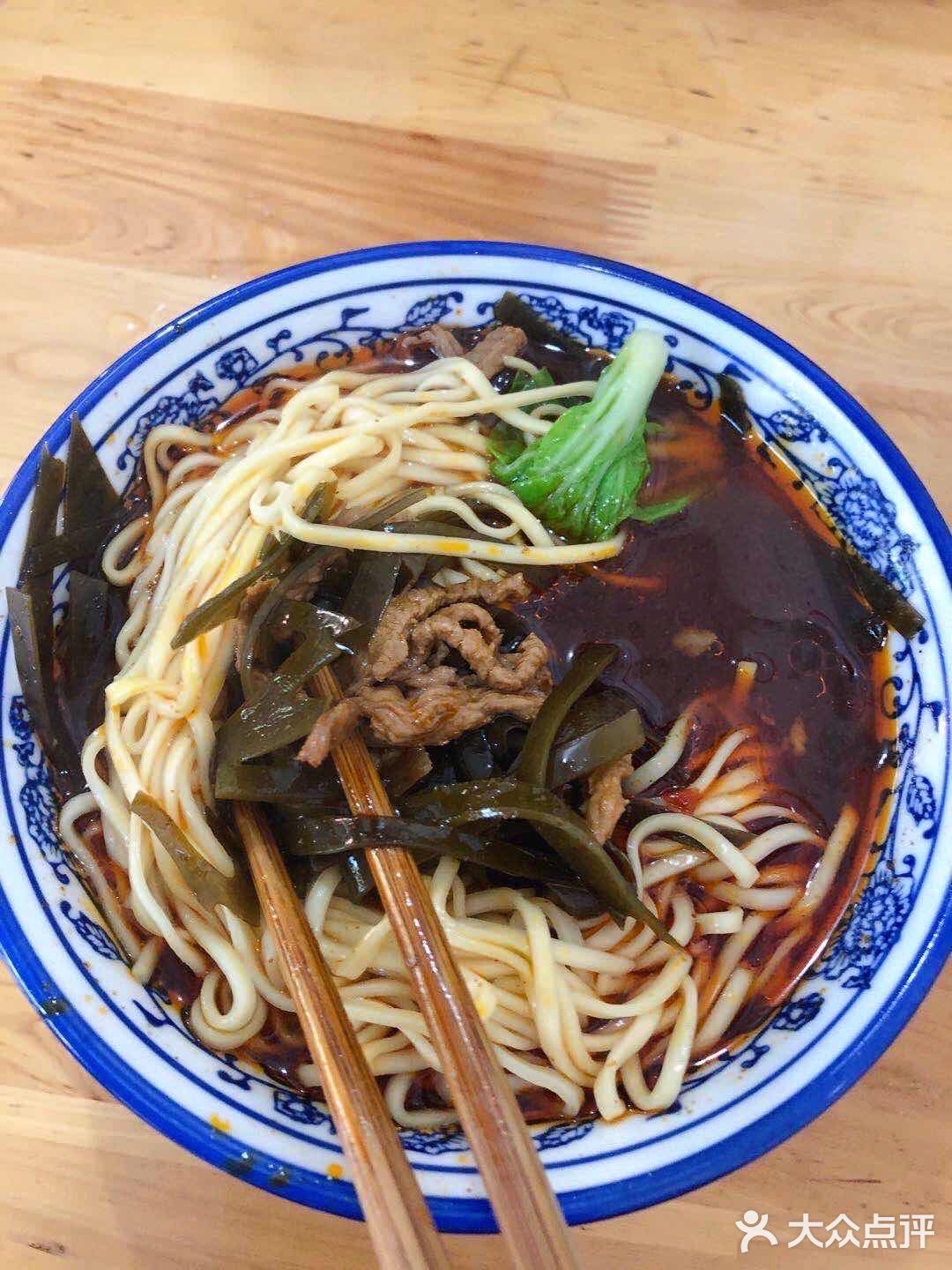 这下又要重3斤,但为了海带肉丝面,脆哨面,我无怨无悔