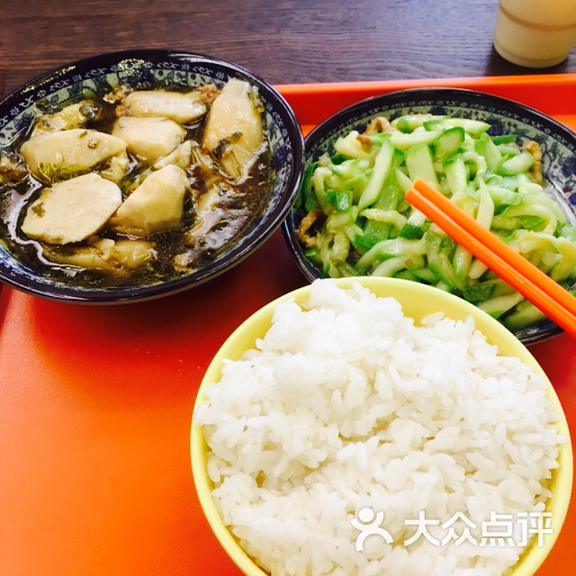 全家福豆浆快餐图片 - 第19张