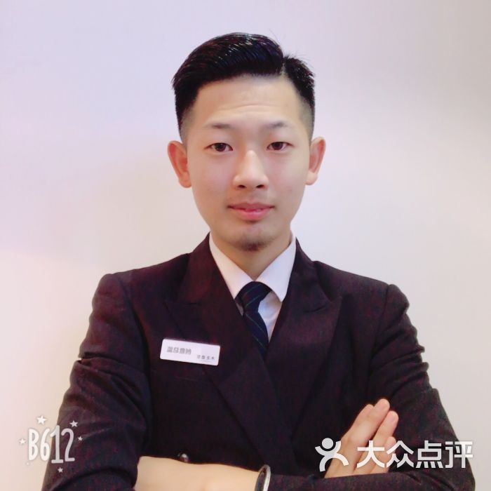 木北造型(卜蜂莲花店)图片 - 第4张