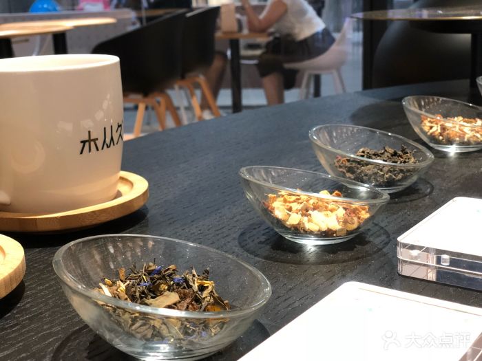 木从久teaspira(硚口店)图片 第216张