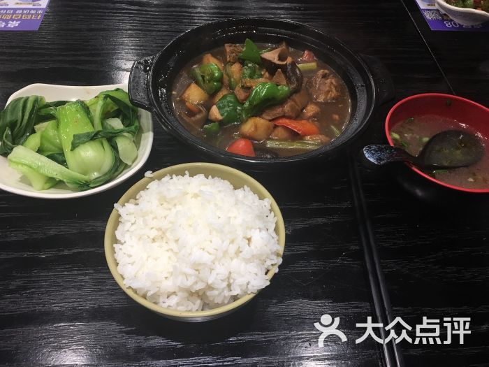 黄焖鸡米饭