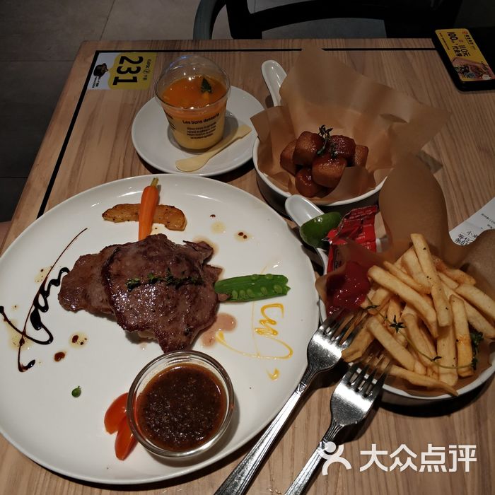 卡朋西餐