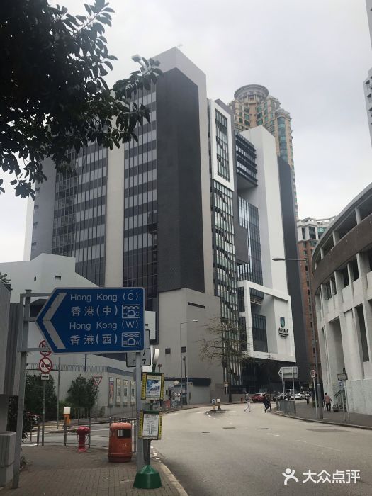 香港公开大学图片