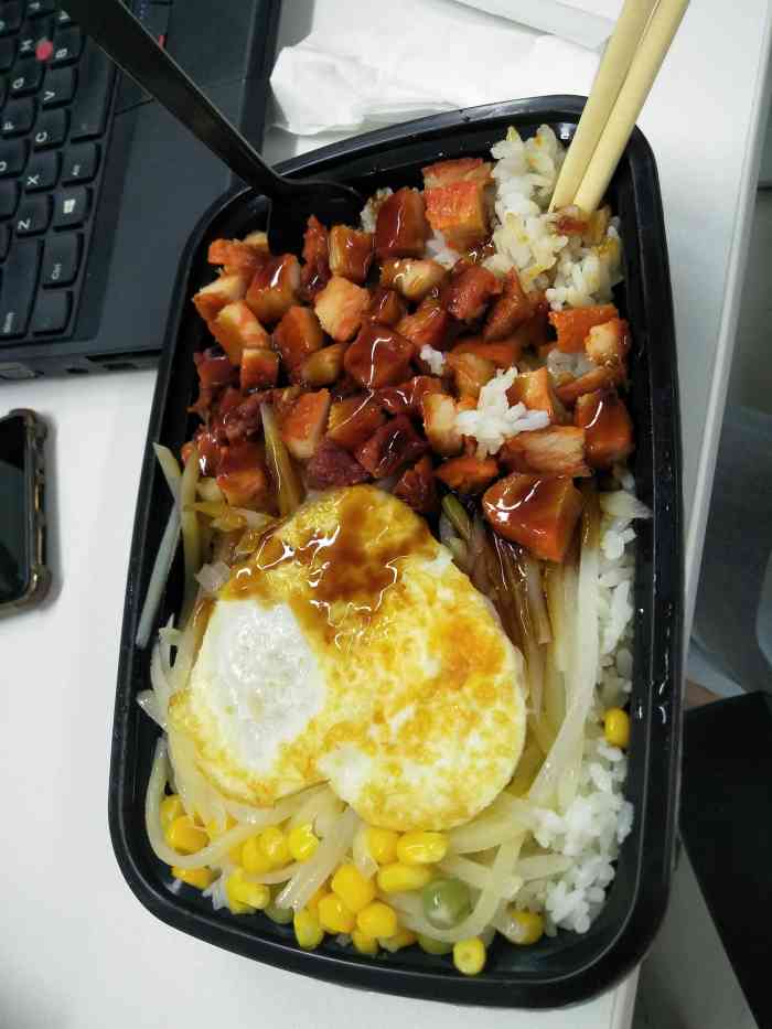 至尊牛排饭(原盛国际店)-"餐馆给的选择很多,也给了有